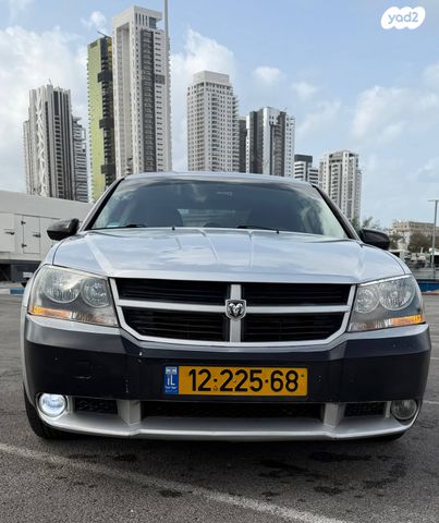 דודג' אוונג'ר