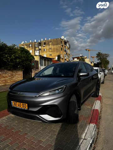 בי.ווי.די אטו 3