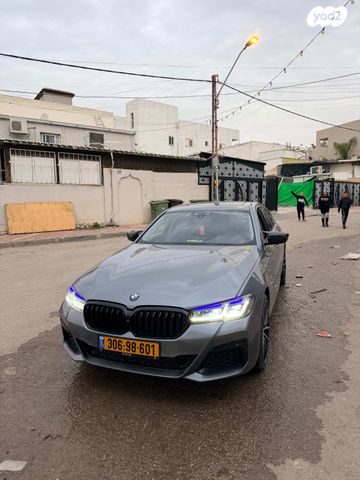 ב מ וו סדרה 5