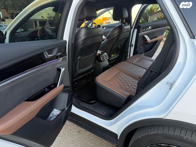 בי.ווי.די טאנג