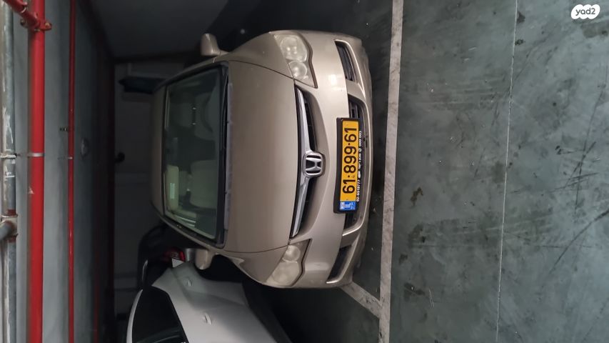 הונדה סיוויק