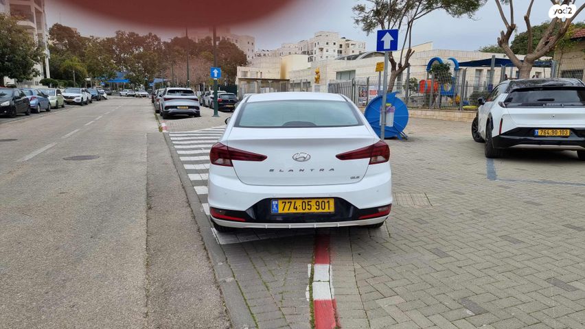 יונדאי אלנטרה