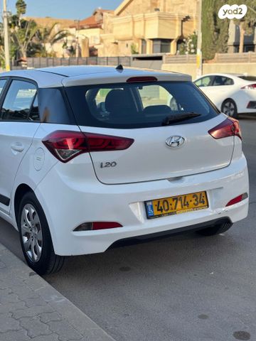 מודעת רכב יונדאי i20