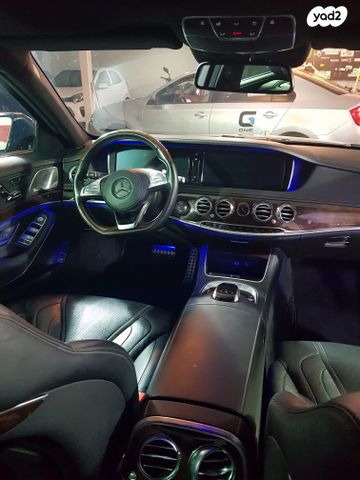 מרצדס-בנץ S-class