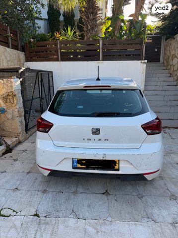 סיאט איביזה