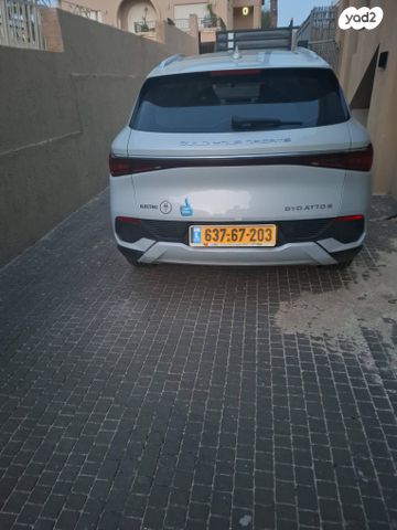 בי.ווי.די אטו 3