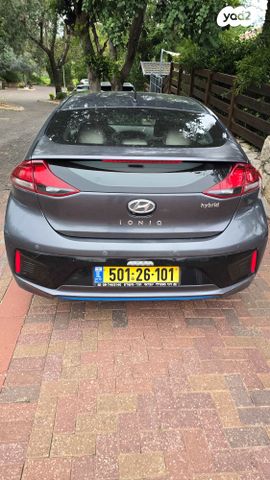 יונדאי איוניק