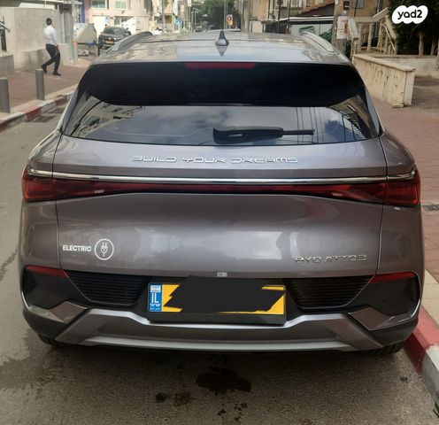 בי.ווי.די אטו 3