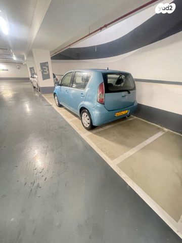 מודעת רכב דייהטסו סיריון