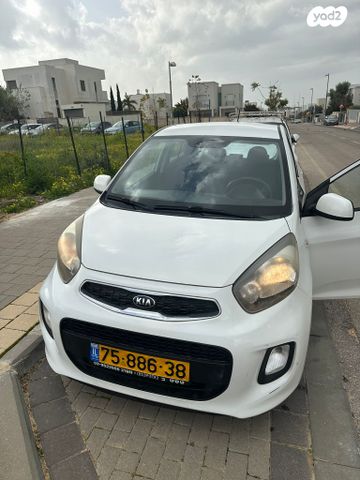 מודעת רכב קיה פיקנטו