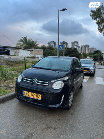 מודעת רכב סיטרואן C1