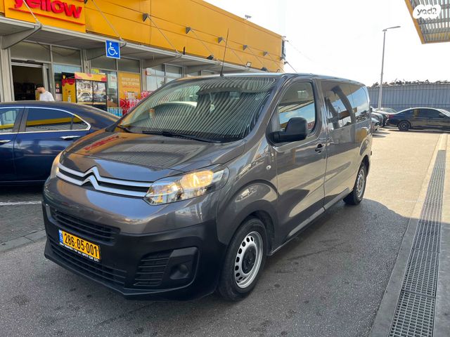 מודעת רכב סיטרואן ג'אמפי