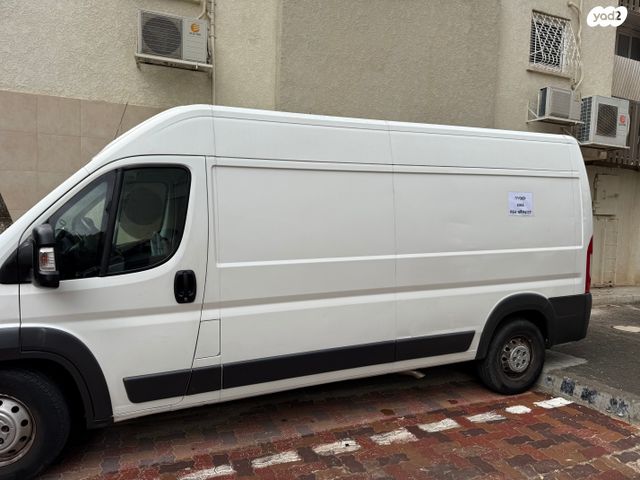 פיג'ו בוקסר