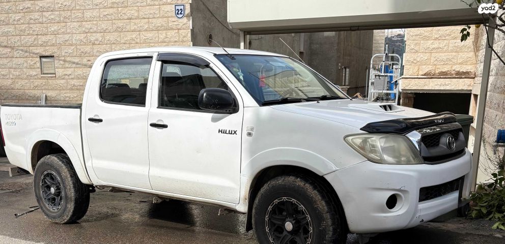 טויוטה היילקס