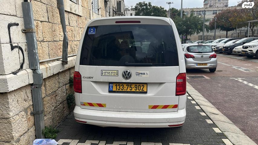 מודעת רכב פולקסווגן קאדי