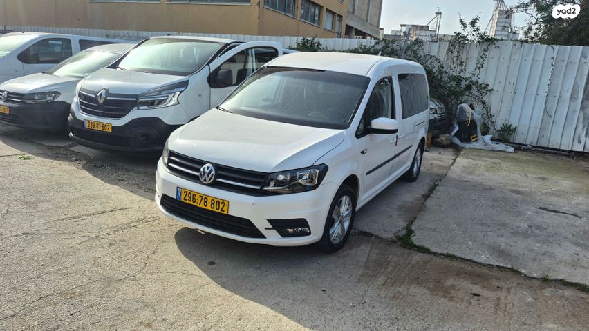 מודעת רכב פולקסווגן קאדי