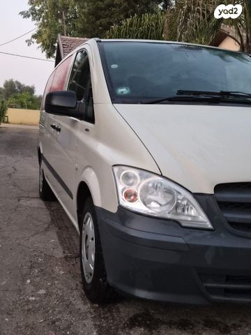 מרצדס-בנץ ויטו