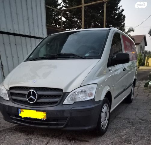 מרצדס-בנץ ויטו