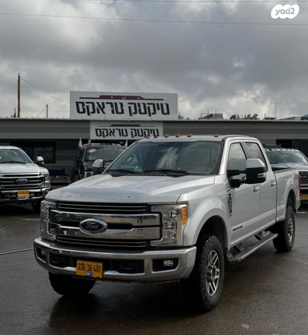 פורד F-350