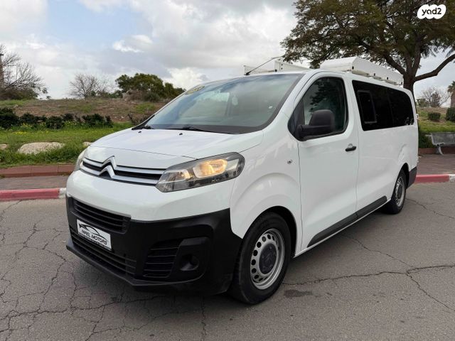 מודעת רכב סיטרואן ג'אמפי