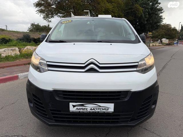 מודעת רכב סיטרואן ג'אמפי