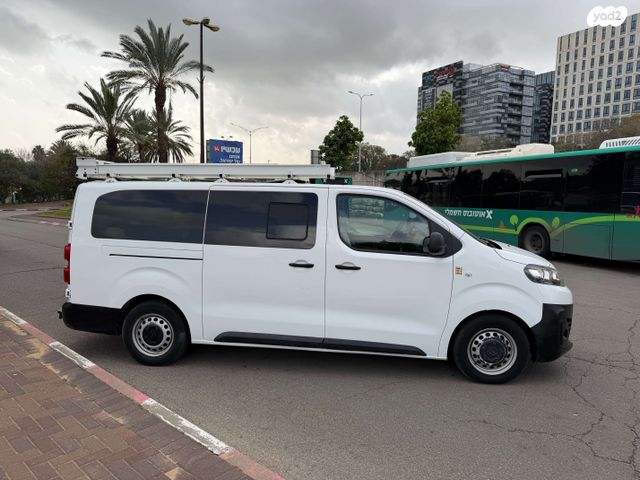 סיטרואן ג'אמפי