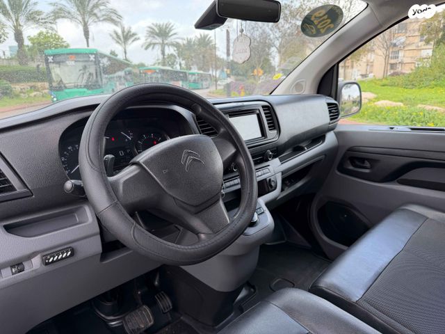 סיטרואן ג'אמפי