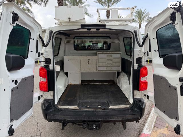 סיטרואן ג'אמפי