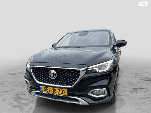 מודעת רכב אם ג'י EHS PHEV