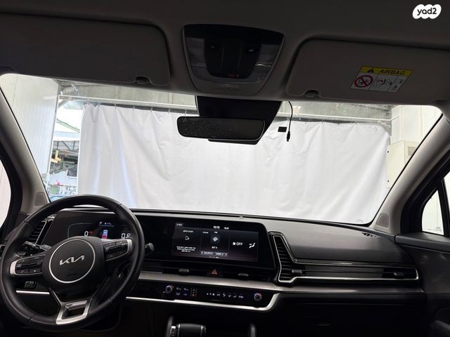 קיה ספורטז'