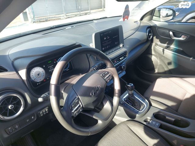 יונדאי קונה