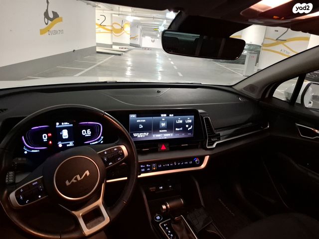 קיה ספורטז'