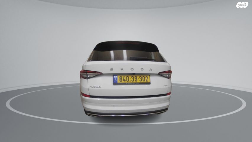 סקודה קודיאק