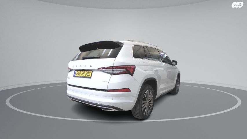 סקודה קודיאק