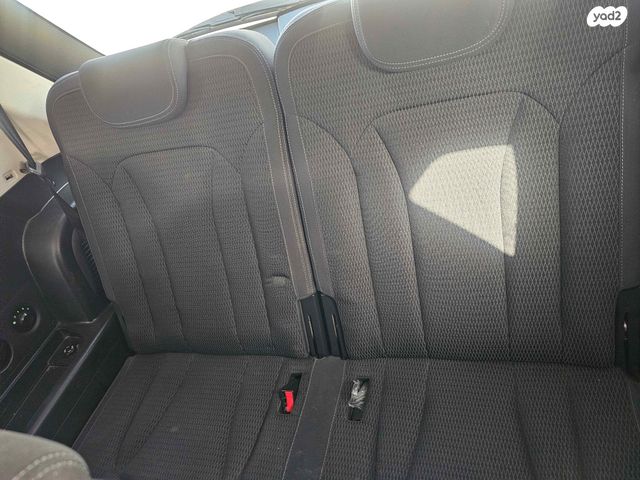 סאנגיונג רקסטון