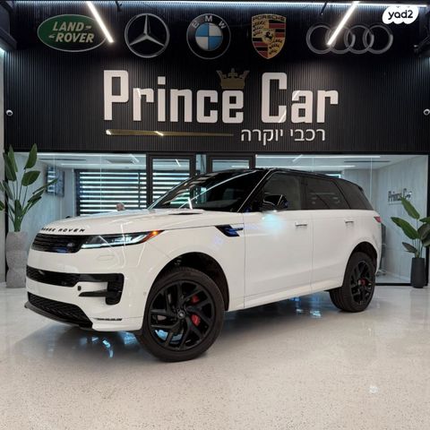 מודעת רכב לנד רובר ריינג' רובר ספורט