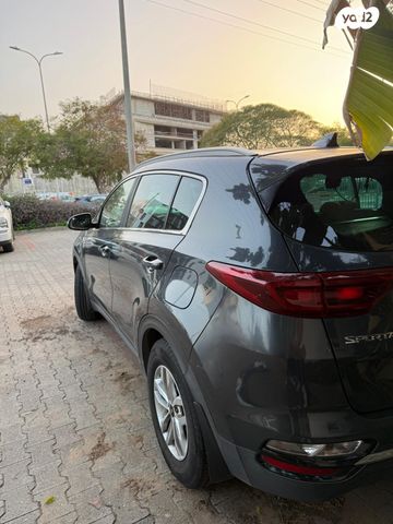 קיה ספורטז'