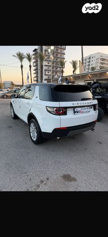 לנד רובר דיסקברי ספורט