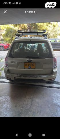 סובארו פורסטר