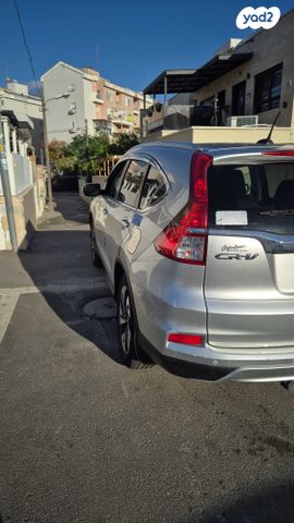 הונדה CR-V