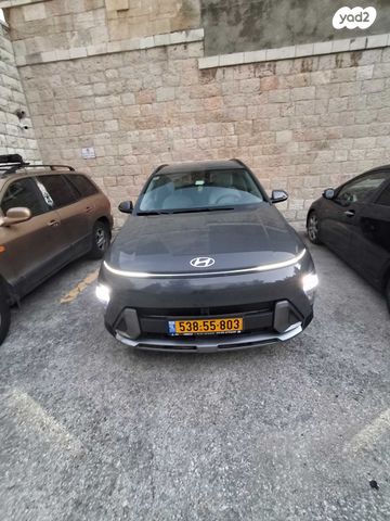 יונדאי קונה