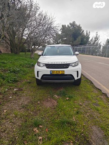 לנד רובר דיסקברי