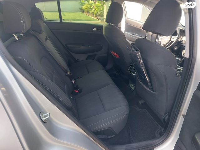 קיה ספורטז'