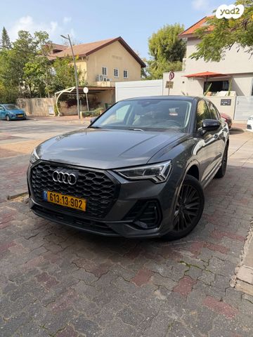 מודעת רכב אאודי Q3