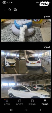 מודעת רכב ניסאן קשקאי