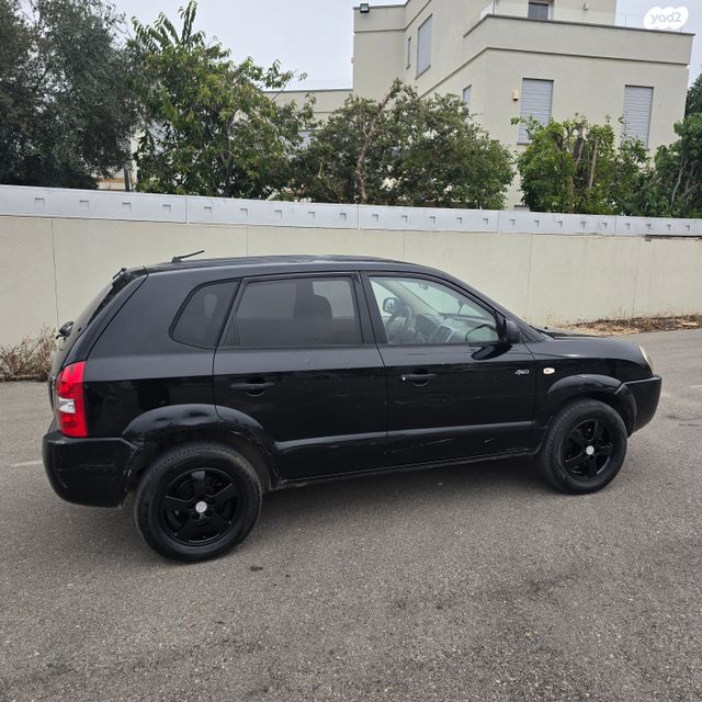 יונדאי טוסון