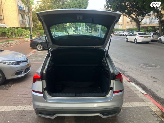 סקודה קאמיק