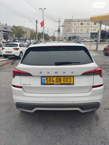 סקודה קאמיק