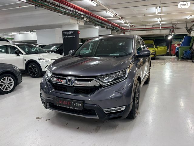 מודעת רכב הונדה CR-V