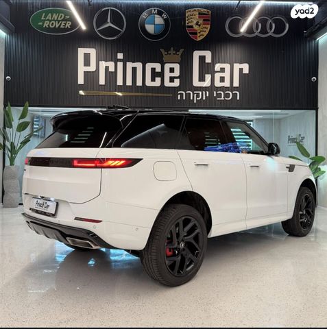 לנד רובר ריינג' רובר ספורט